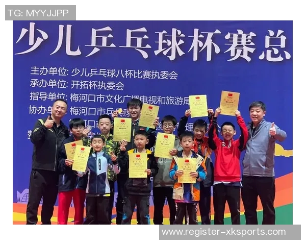 西安乒乓球队战术表现数据分析与提升策略探讨 西安乒乓球队战术表现数据分析与提升策略探讨