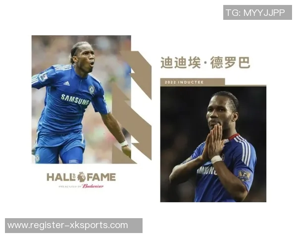 英超传奇王娜畅谈足球生涯与成长历程的心路历程 英超传奇王娜畅谈足球生涯与成长历程的心路历程