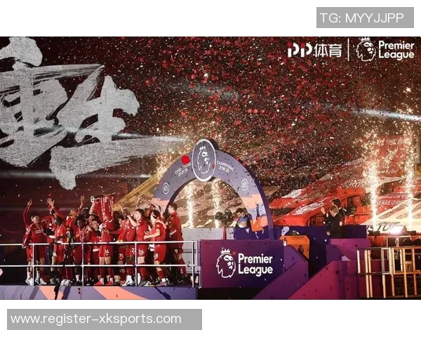 英超足球巨献揭示武汉足球队的精神与发展之路 英超足球巨献揭示武汉足球队的精神与发展之路