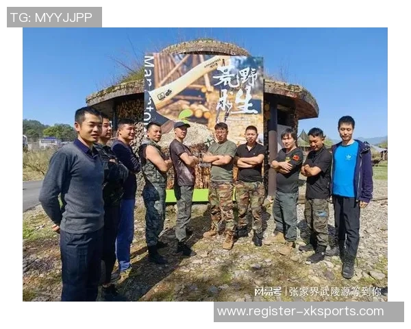 南京极限运动队与武汉极限运动队赛后复盘速度体育精彩瞬间与战术分析 南京极限运动队与武汉极限运动队赛后复盘速度体育精彩瞬间与战术分析