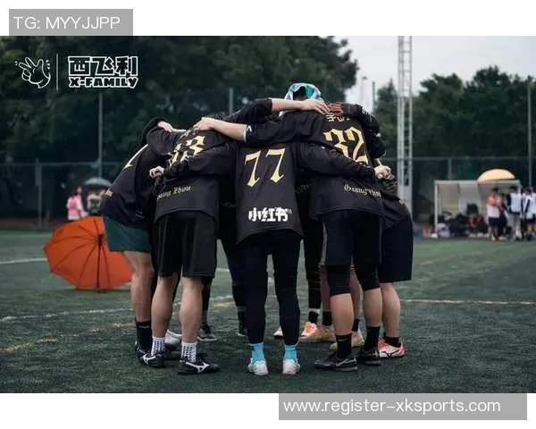 飞盘运动热潮下武汉飞盘队心理素质的变革与提升探讨 飞盘运动热潮下武汉飞盘队心理素质的变革与提升探讨