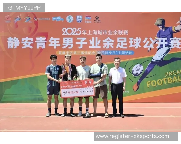 实时新闻上海足球队的崛起与发展探讨其在城市文化中的重要性与影响力